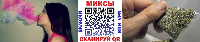 Бутират оксибутират  Ельня 