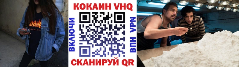 даркнет сайт  Ельня  Cocaine 98% 