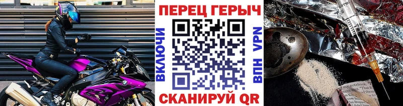 где продают   Ельня  ГЕРОИН Афган 