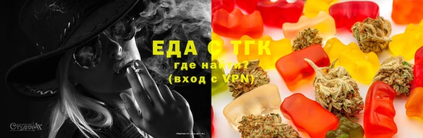 ECSTASY Дмитриев
