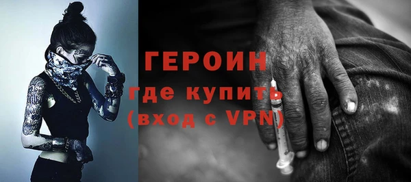 дурь Дмитров