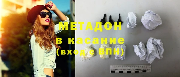 МДПВ Медногорск