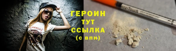 ECSTASY Дмитриев