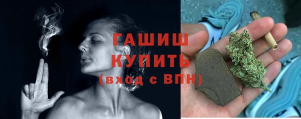 PSILOCYBIN Мегион