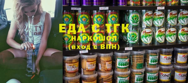 дурь Дмитров