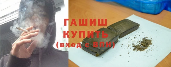 ECSTASY Дмитриев