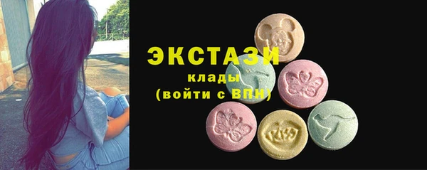 дурь Дмитров