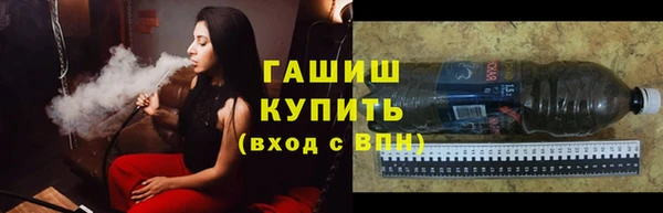 ECSTASY Дмитриев