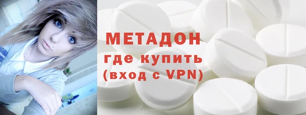 дурь Дмитров