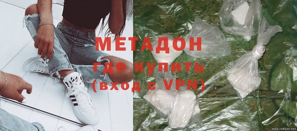 дурь Дмитров