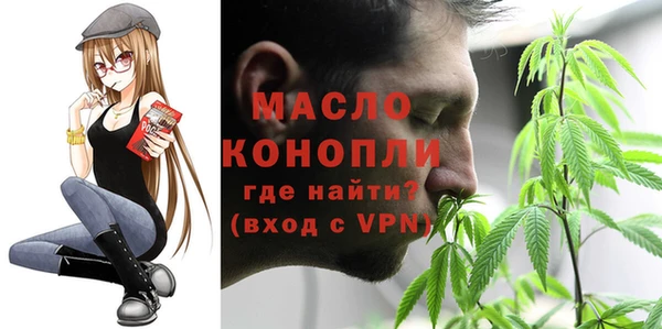spice Медвежьегорск