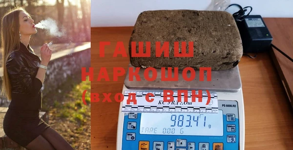 ECSTASY Дмитриев