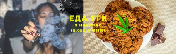 дурь Дмитров