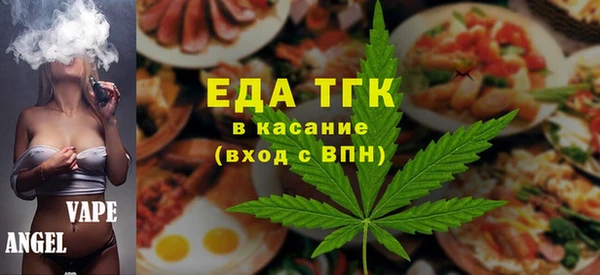 дурь Дмитров