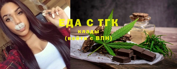 дурь Дмитров
