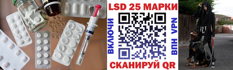 ЛСД экстази ecstasy  купить наркотик  Ельня 